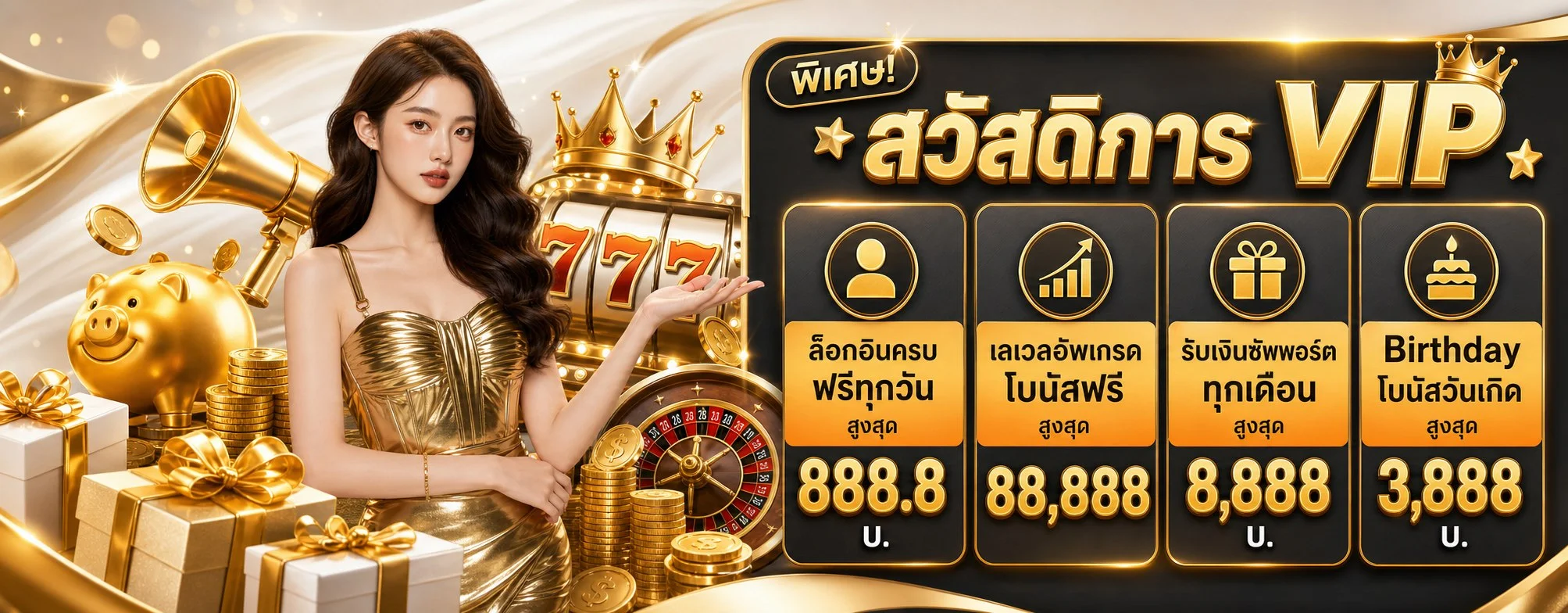 สล็อตออนไลน์ UFA221 รวมเกมสล็อตเว็บตรงจากค่ายดังทั่วโลก